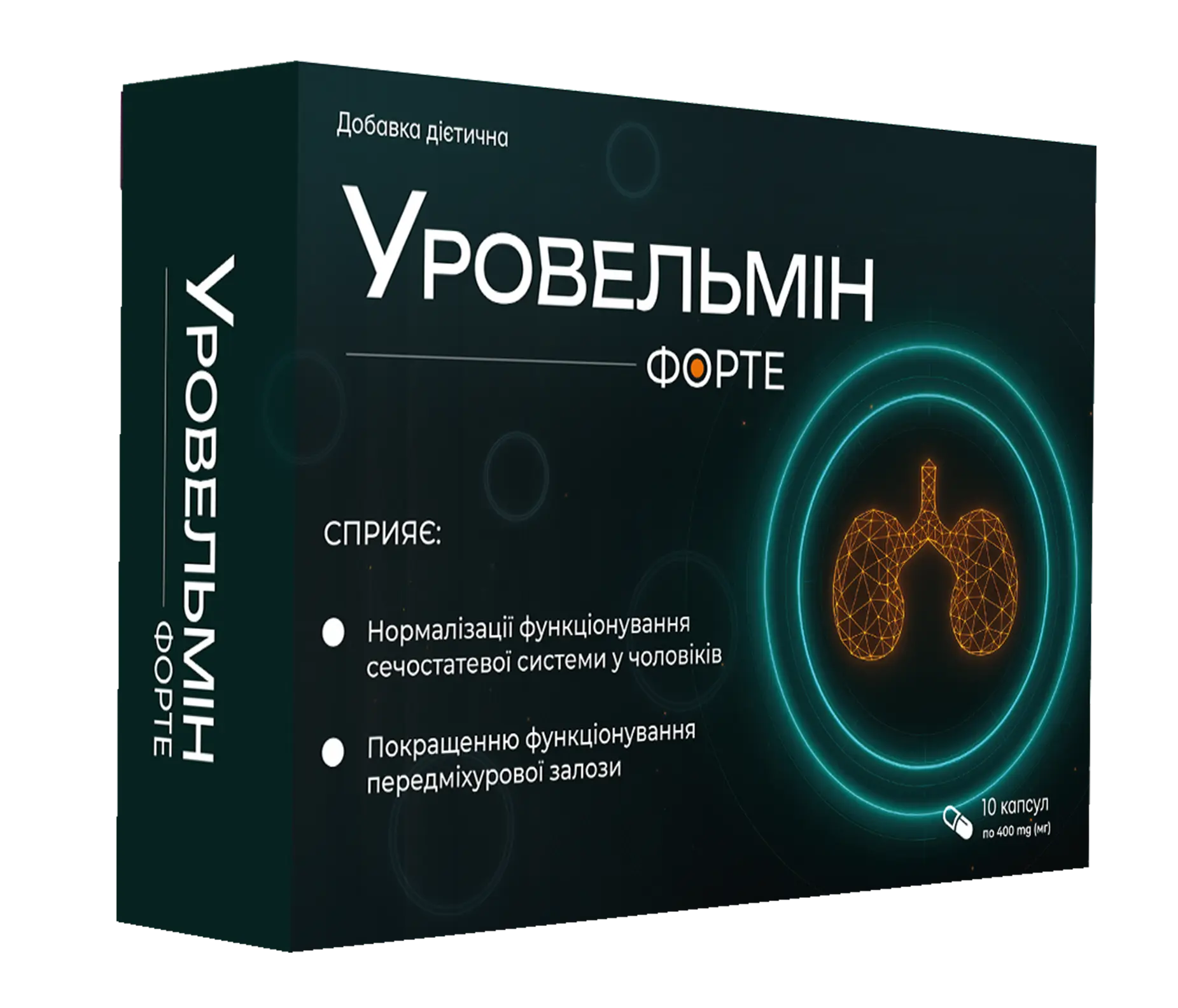 Упаковка дієтичної добавки для щоденного чоловічого комфорту